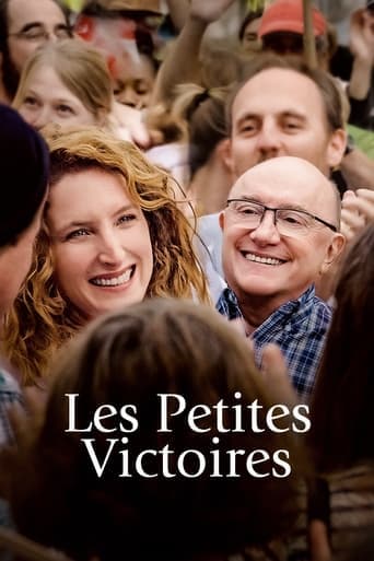 The Small Victories poster - Find streaming availability