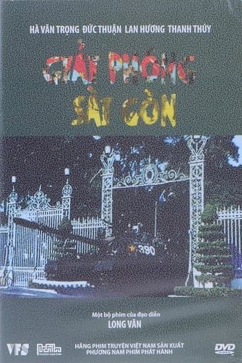 Liberation of Saigon poster - Find streaming availability