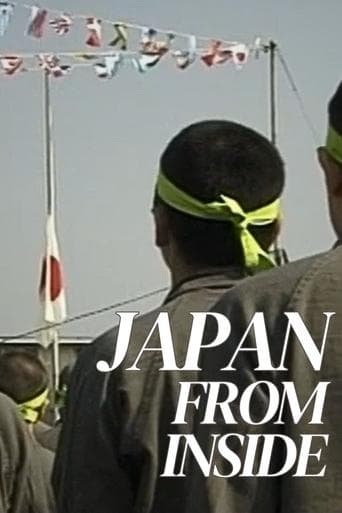 Japan from Inside poster - Find streaming availability