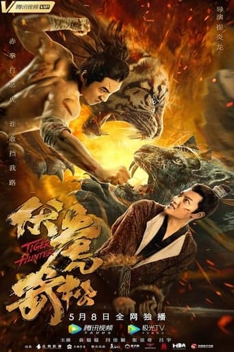 Tiger Hunter poster - Find streaming availability