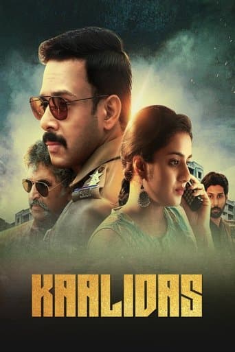 Kaalidas poster - Find streaming availability