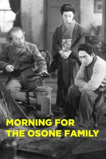 Morning for the Osone Family poster - Find streaming availability