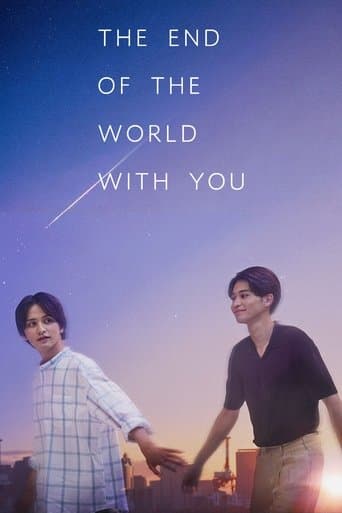 The End Of The World With You poster - Find streaming availability