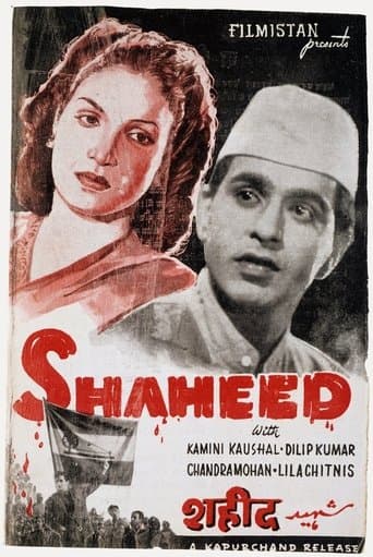 Shaheed poster - Find streaming availability