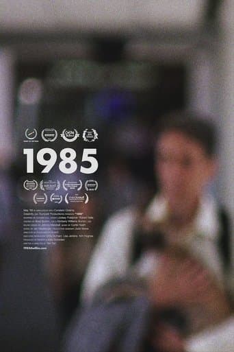 1985 poster - Find streaming availability