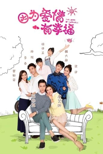 The Love of Happiness poster - Find streaming availability