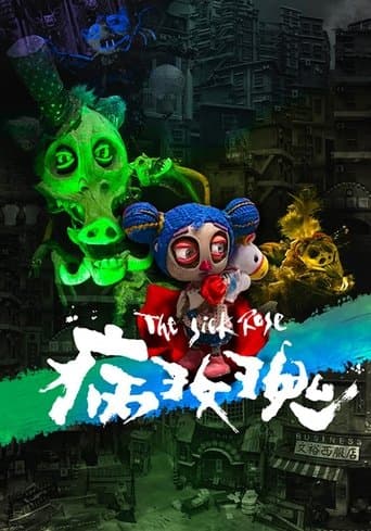 The Sick Rose poster - Find streaming availability