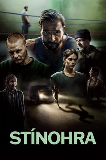 Shadowplay poster - Find streaming availability