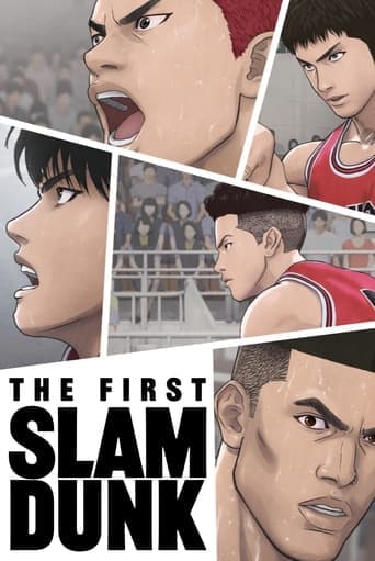 The First Slam Dunk poster - Find streaming availability