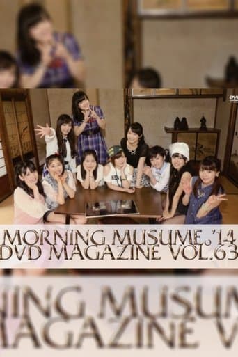 Morning Musume.'14 DVD Magazine Vol.63 poster - Find streaming availability
