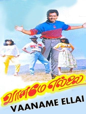 Vaaname Ellai poster - Find streaming availability