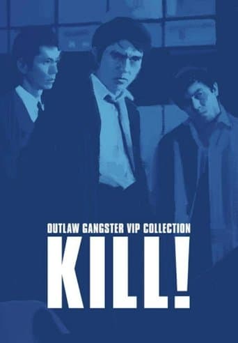 Outlaw: Kill! poster - Find streaming availability