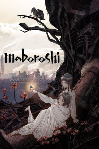 maboroshi poster - Find streaming availability