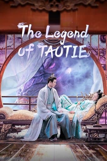 The Legend of TAOTIE poster - Find streaming availability