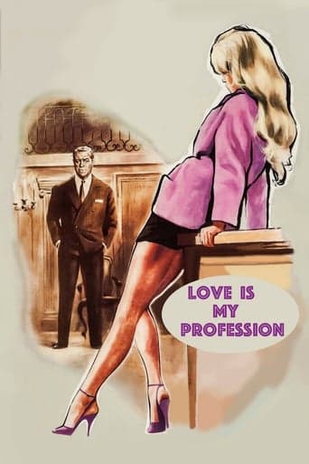 Love Is My Profession poster - Find streaming availability