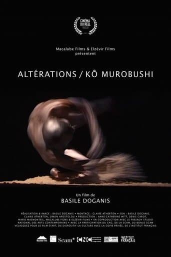 Alterations – Kō Murobushi poster - Find streaming availability