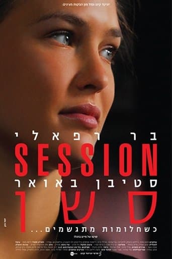 Session poster - Find streaming availability