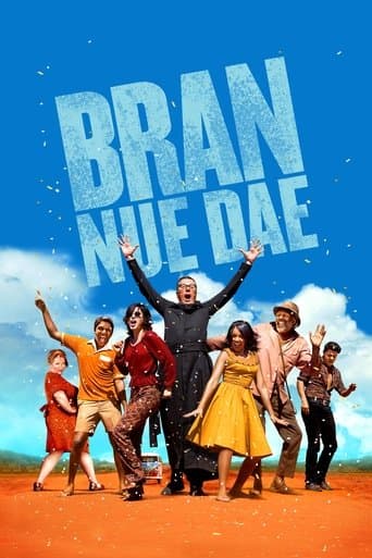 Bran Nue Dae poster - Find streaming availability
