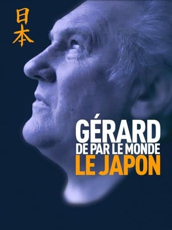 Gérard de par le monde - Japon poster - Find streaming availability