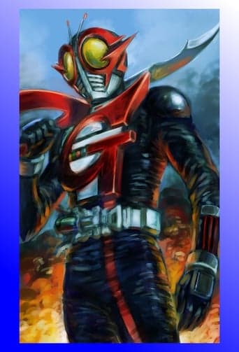 Kamen Rider G poster - Find streaming availability