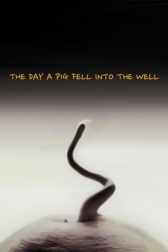 The Day a Pig Fell Into the Well poster - Find streaming availability