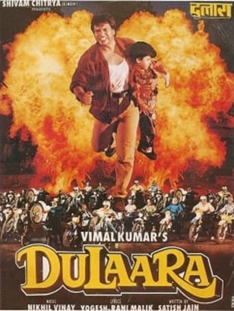 Dulaara poster - Find streaming availability