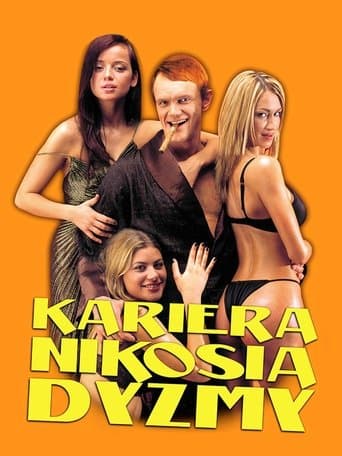 The Career of Nikos Dyzma poster - Find streaming availability