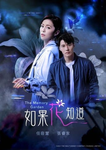 The Memory Garden poster - Find streaming availability