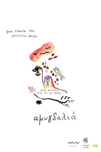 Amygdaliá poster - Find streaming availability