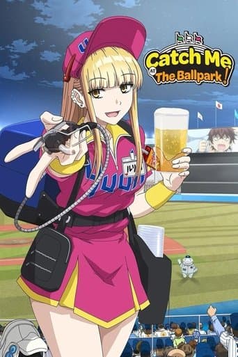 Catch Me at the Ballpark! poster - Find streaming availability
