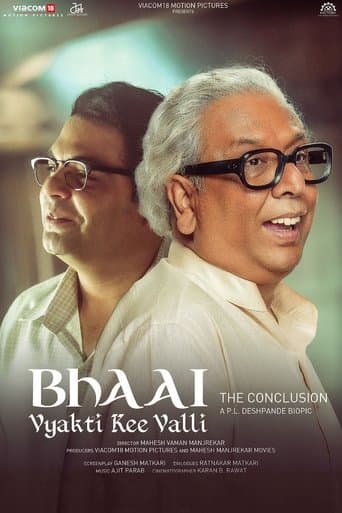 Bhai - Vyakti Ki Valli - Uttarardha poster - Find streaming availability