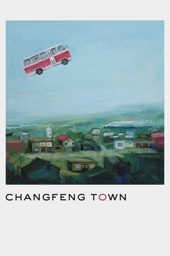 Changfeng Town poster - Find streaming availability