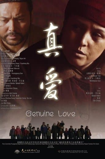 Genuine Love poster - Find streaming availability