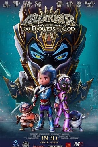 Allahyar and the 100 Flowers of God poster - Find streaming availability