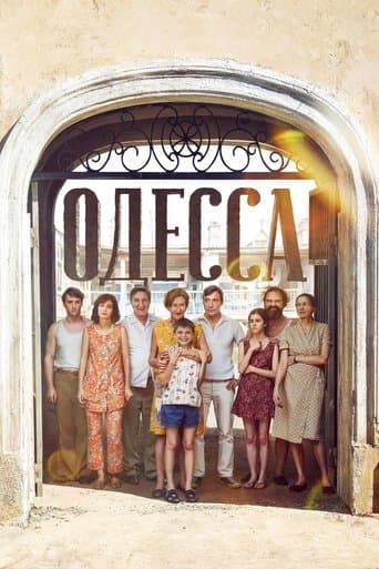 Odessa poster - Find streaming availability