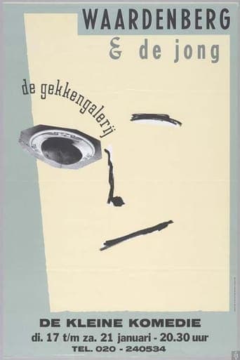 Waardenberg & de Jong: de Gekkengalerij poster - Find streaming availability