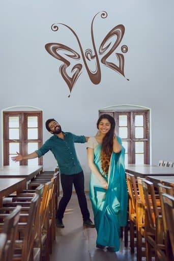 Premam poster - Find streaming availability
