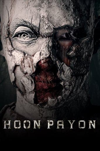 Hoon Payon poster - Find streaming availability