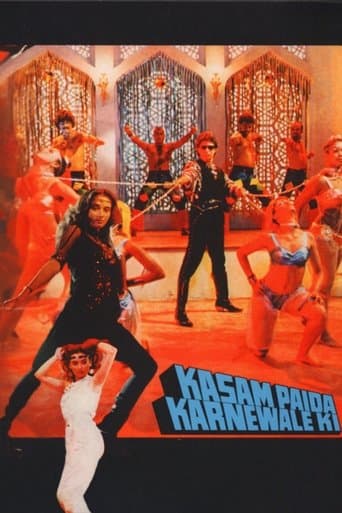 Kasam Paida Karne Wale Ki poster - Find streaming availability