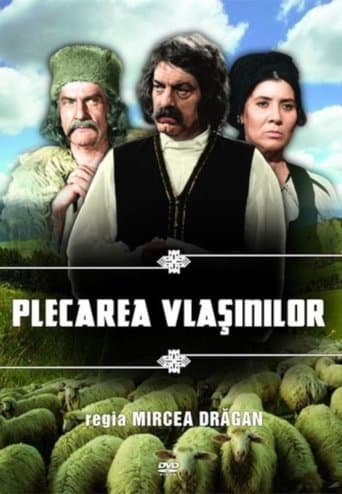 Vlashins' Leaving poster - Find streaming availability