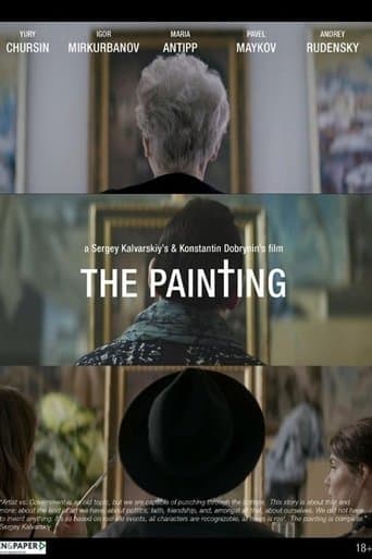 The Painting poster - Find streaming availability