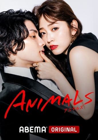 ANIMALS poster - Find streaming availability