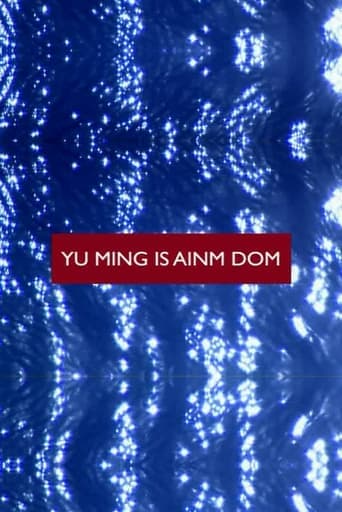 Yu Ming Is Ainm Dom poster - Find streaming availability