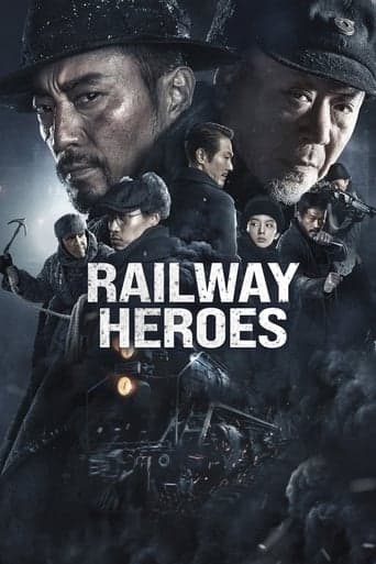 Railway Heroes poster - Find streaming availability