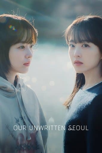 Our Unwritten Seoul poster - Find streaming availability