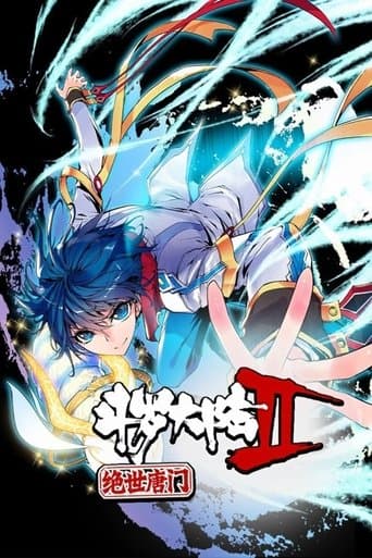 斗罗大陆2绝世唐门·动态漫 poster - Find streaming availability