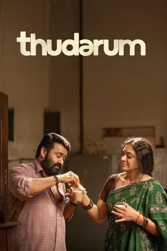 Thudarum poster - Find streaming availability