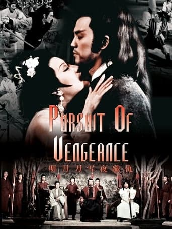 Pursuit of Vengeance poster - Find streaming availability