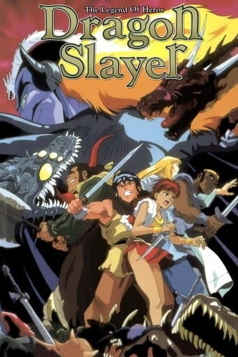 Dragon Slayer poster - Find streaming availability