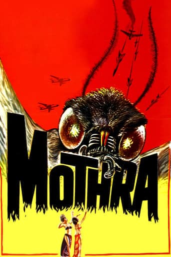 Mothra poster - Find streaming availability